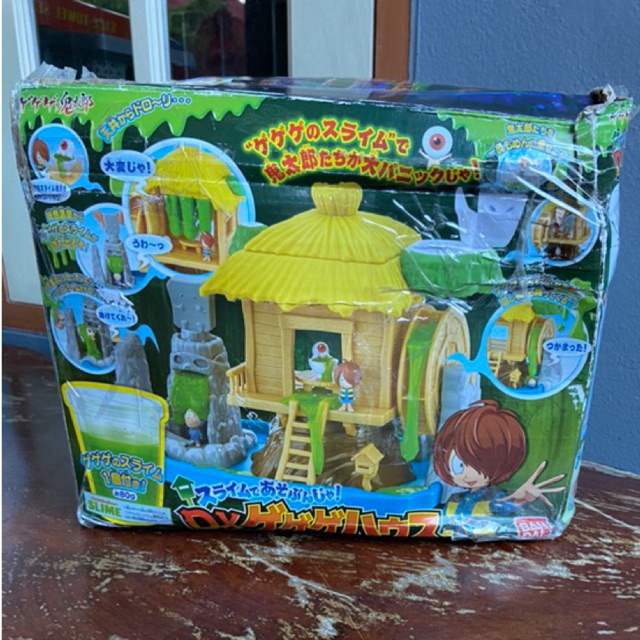 BANDAI GeGeGe no Kitaro DX GeGeGe Slime House บ้านอสูรน้อยคิทาโร่