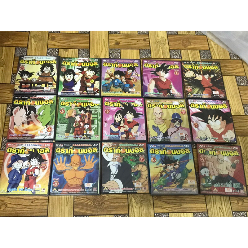 VCD,วีซีดีการ์ตูนกล่อง อนิเมชั่น ดราก้อนบอล จีที ,ดราก้อนบอล แซท แผ่นแท้ มาสเตอร์ มือ 1