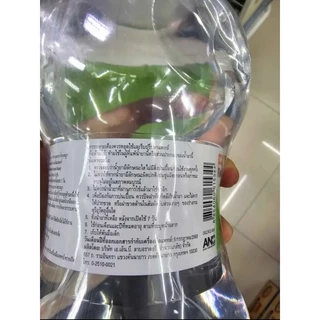 พร้อมส่งไม่ต้องรอ[ยกลังขวดดัมเบล10ขวด1000ml]ออกใบกำกับภาษีได้ Klean&Kare Saline solution 1000ml