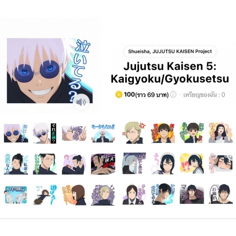Thumbnail 9