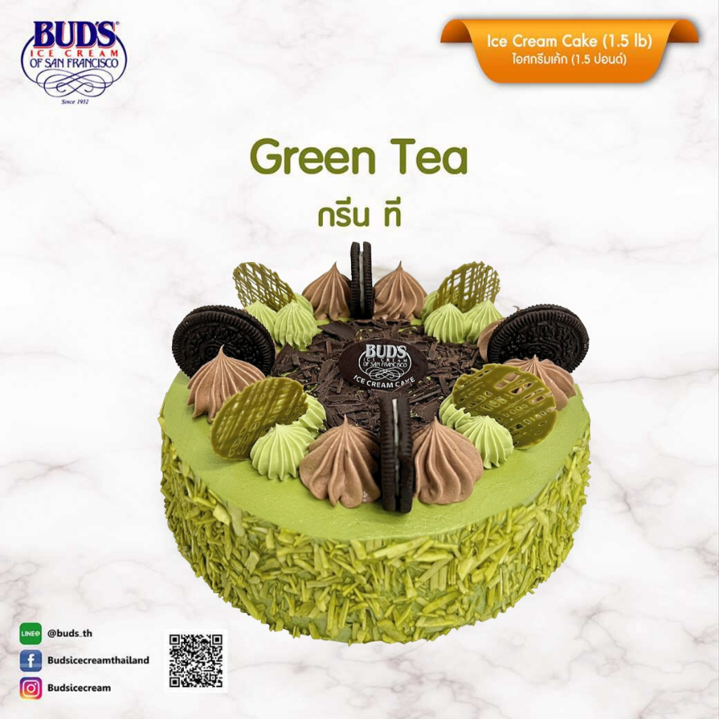 BUD'S Ice Cream Cake Green Tea 1.5 lb