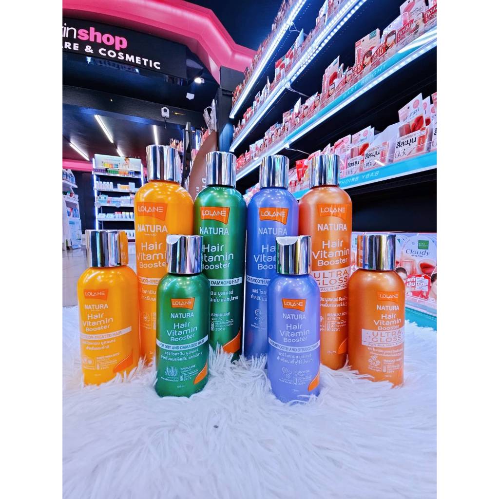 Lolane Natura Hair Vitamin Booster 250ml ໂລແລນ เนທູຣ່າເຮີ ວິຕາມິນ ບູສເຕີ (ສຳລັບຜົມຊີ້ຟູ/ແຫ້ງເສຍ)