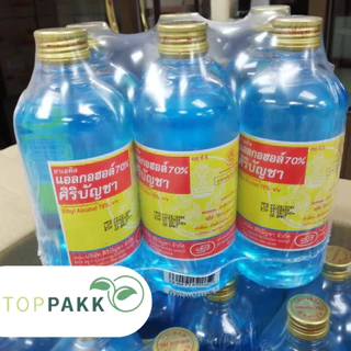 แอลกอฮอลล์​ 70% ศิริบัญชา (แพ็ก 6 ขวด) ขนาด 450 ML.