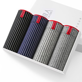 กางเกงในชายทรงยาว NANJIREN แท้ 100% ชุดชั้นในชาย 1 กล่อง=มี …