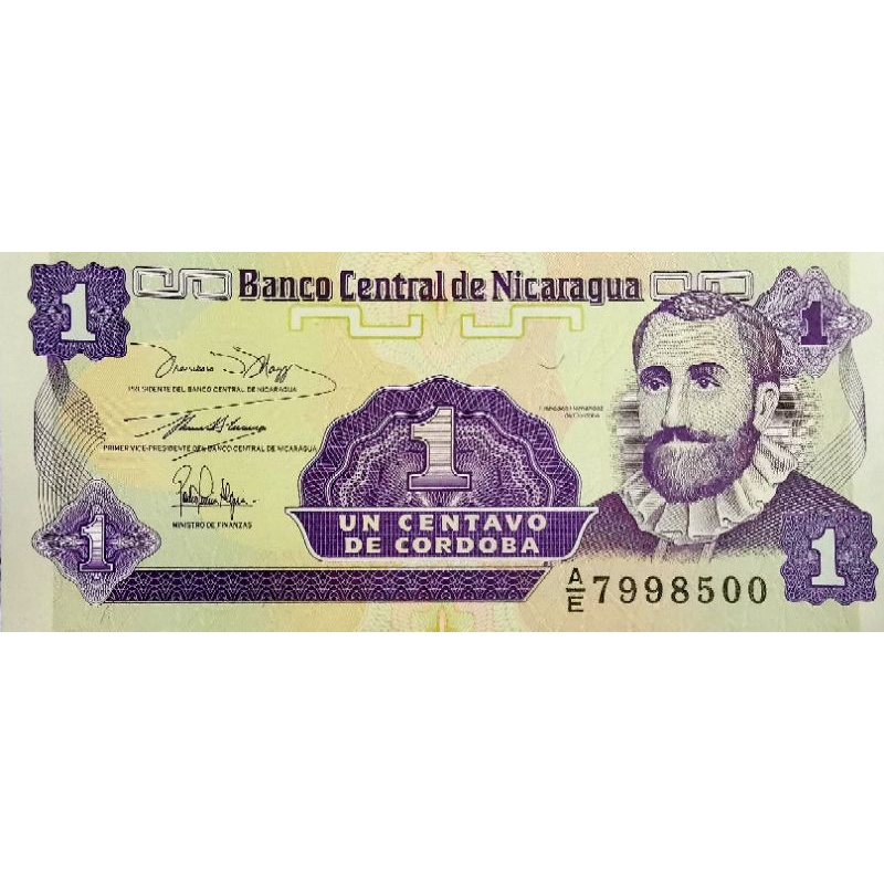 แบงก์​สะสม​นิการากัว​ Nicaragua, 1 Centavo, ไม่​ผ่าน​ใช้​ UNC, B409