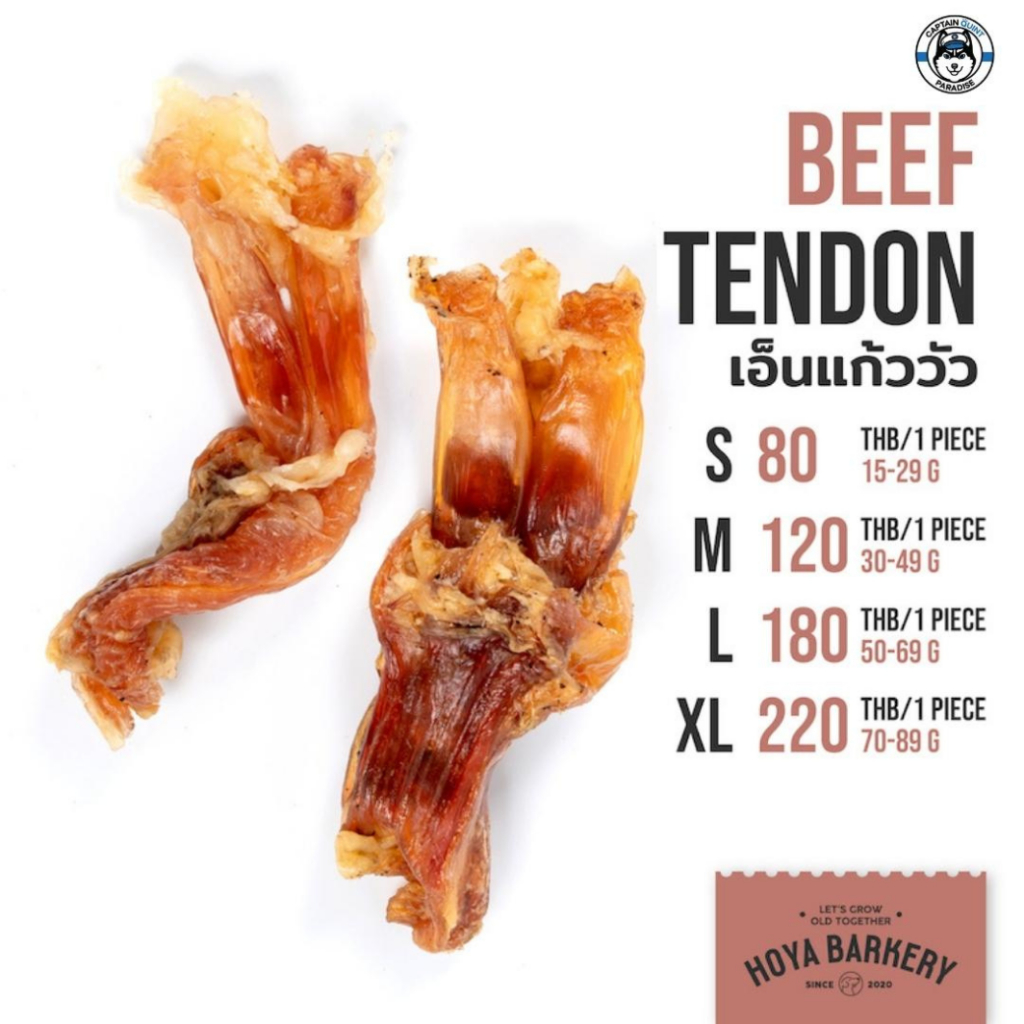 Hoya Barkery : Beef Tendon เอ็นแก้ววัว (S,M,L)
