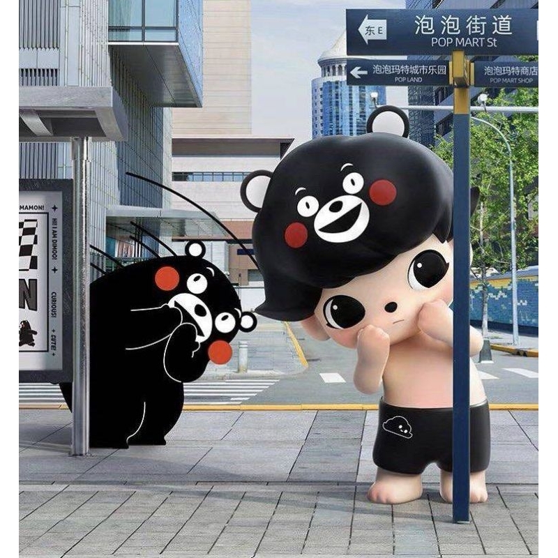 🎉Pre Order🎉 Mega Just Dimoo x Kumamon 400% ของแท้ 100%