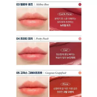 Vaseline Lip Therapy Colour Care Limited Edition ลิปบำรุงที่สาวเกาหลีใช้เยอะสุด