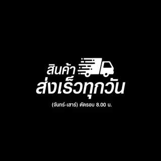 ต่างหูหนีบ ต่างหูห่วง ต่างหูผู้ชาย รหัส (J) จำนวน 1 ข้าง