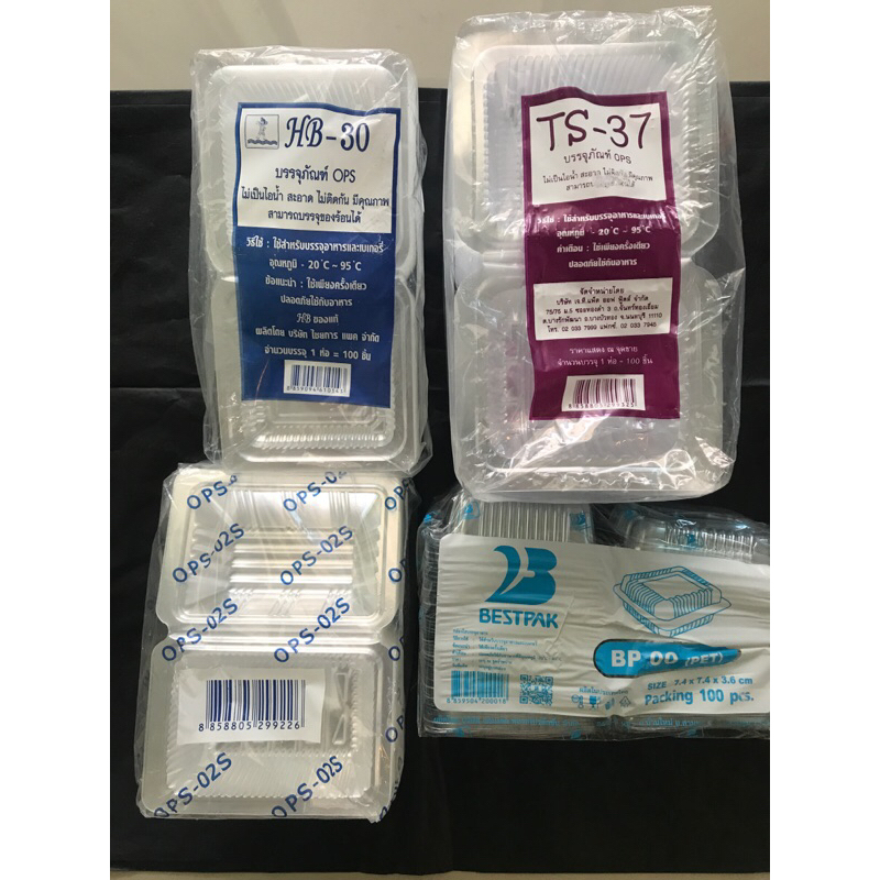 ลดล้างสต็อก กล่องเบเกอรรี่ ops HB-30/ ops-02S /TS-37 /00-BP 100ชิ้น/แพค