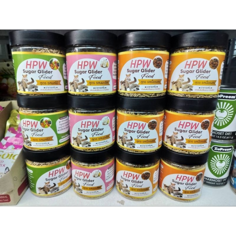 HPW Sugar Glider Food อาหารเม็ดสำเร็จรูปสูตรพิเศษ มี3รสชาติ อาหารสำหรับชูก้าร์ไกลเดอร์ สัตว์ฟันเเทะ