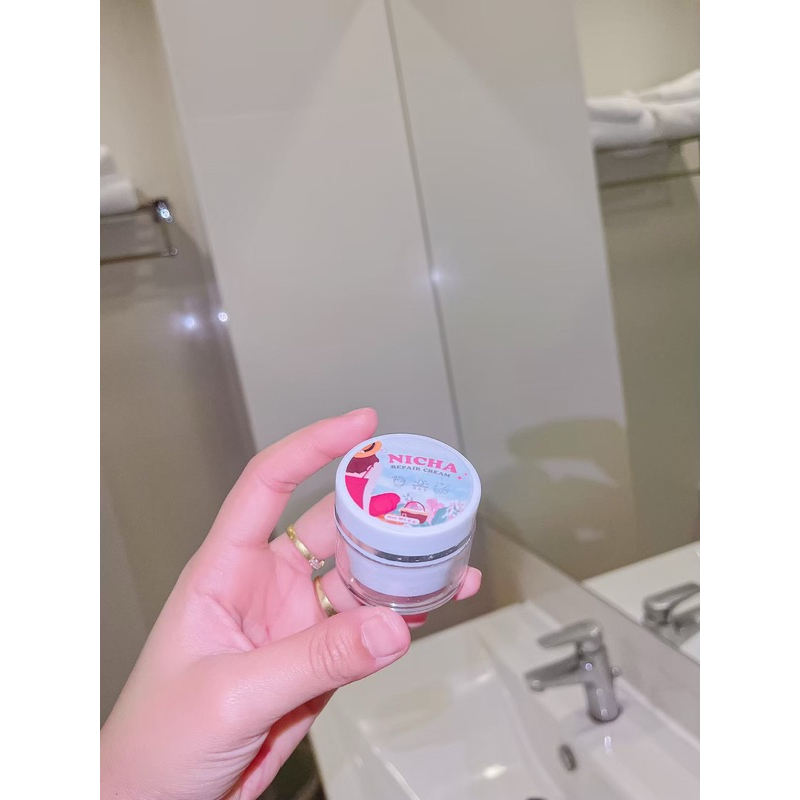 รีแพร์ครีม บำรุงผิวหน้า