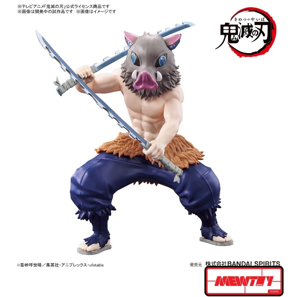 Demon Slayer Model Kit HASHIBIRA INOSUKE