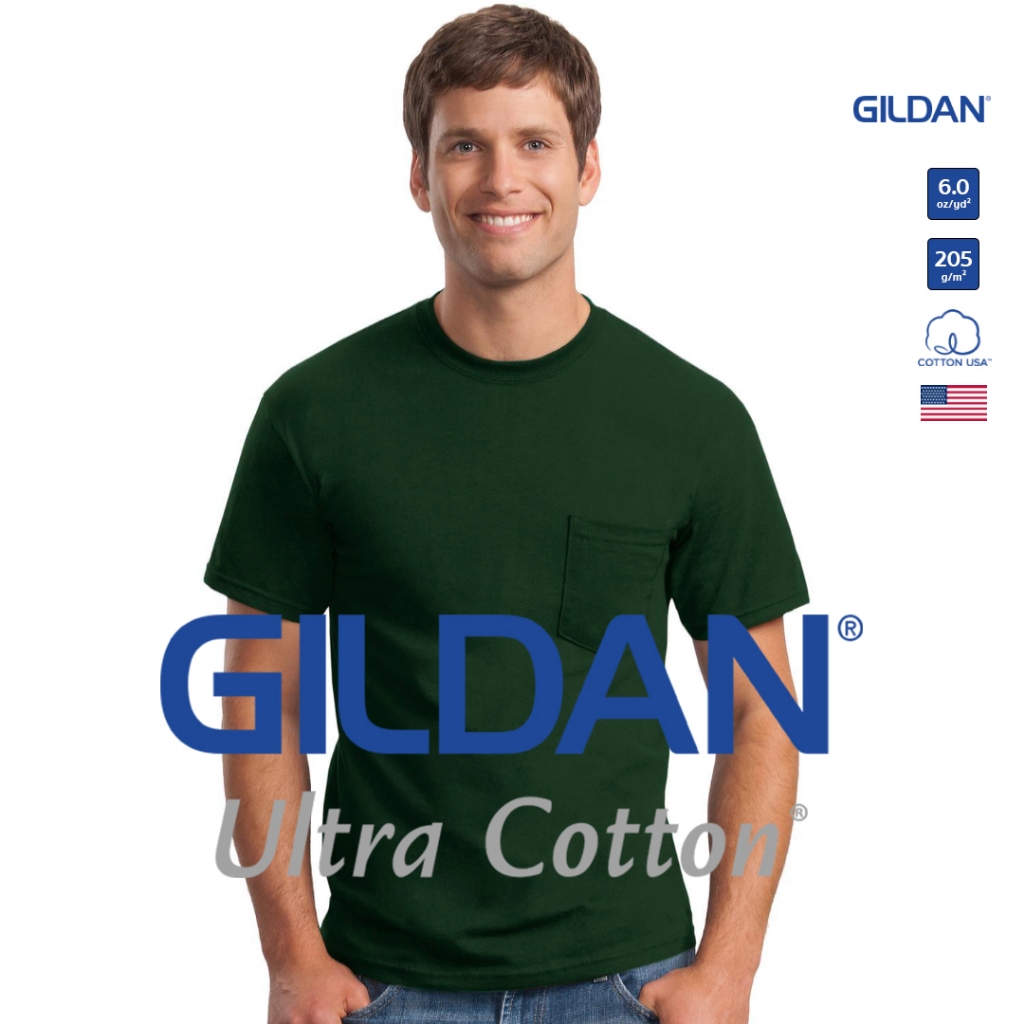 GILDAN® อุลตร้า พ็อกเก็ต เสื้อยืดแขนสั้นแบบมีกระเป๋า - เขียวขี้ม้า 33C