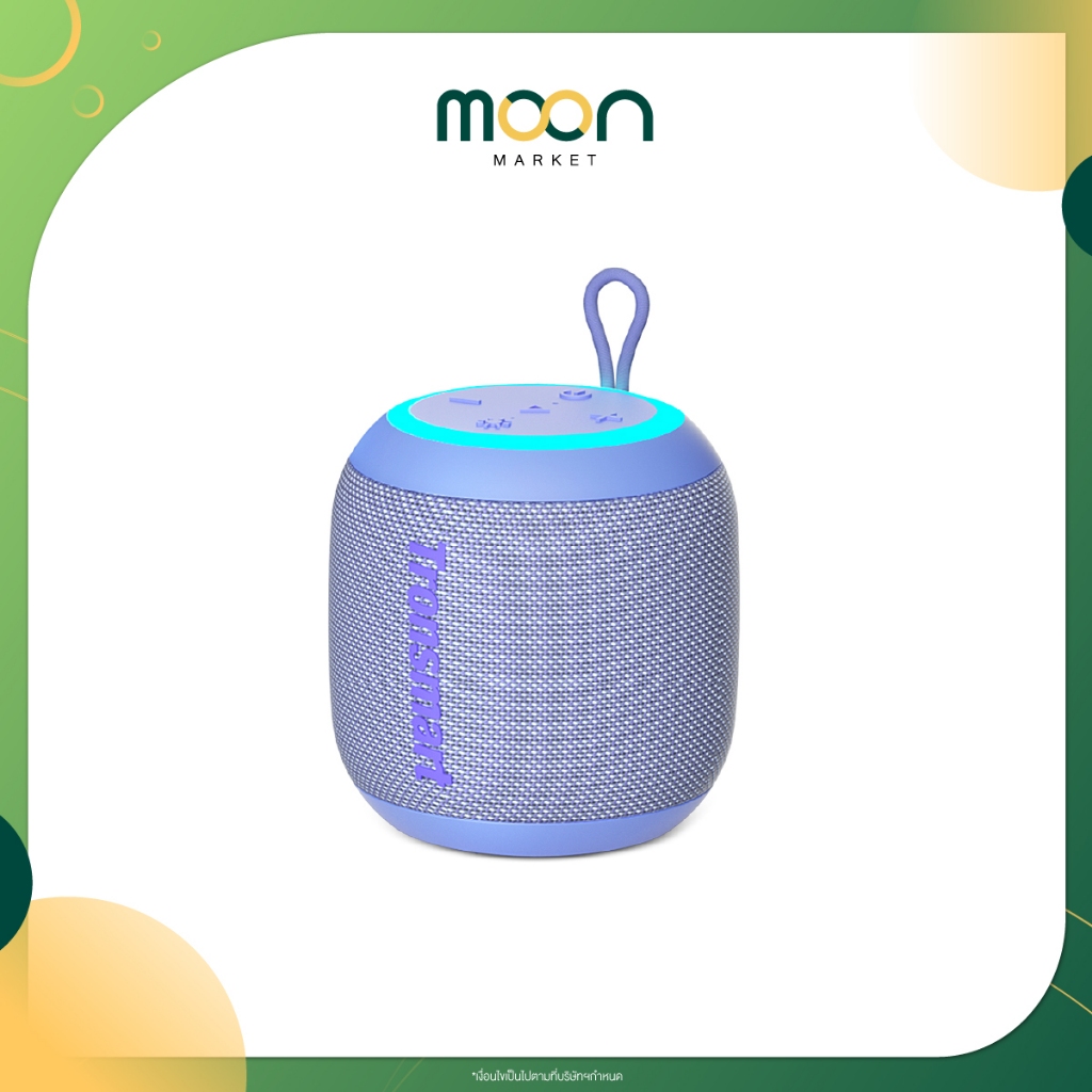 Tronsmart ลำโพง T7 Mini Portable Speaker | Moon Market Mall