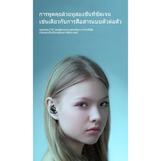 หูฟังบลูทูธ TWS M10 หูฟังไร้สายตัดเสียงรบกวนอัจฉริยะ บลูทูธ5.2 หูฟัง แสงไฟLEDพร้อมระบบสัมผัส รองรับฟังก์ชัน ios/android