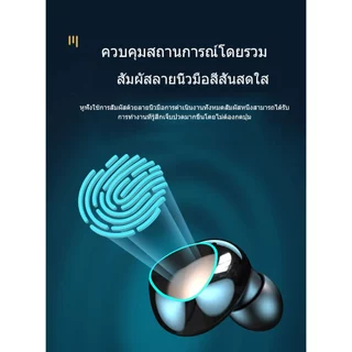 หูฟังบลูทูธ TWS M10 หูฟังไร้สายตัดเสียงรบกวนอัจฉริยะ บลูทูธ5.2 หูฟัง แสงไฟLEDพร้อมระบบสัมผัส รองรับฟังก์ชัน ios/android