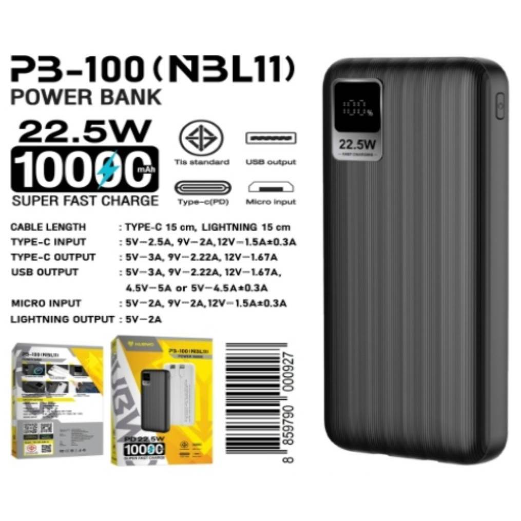 แบตสำรอง พาวเวอร์แบงค์ มีมอก. 🌱NUBWO PB-100  NBL10/NBL11/NBL12/NBL13/  22.5W 10000mAh ชาร์จเร็ว