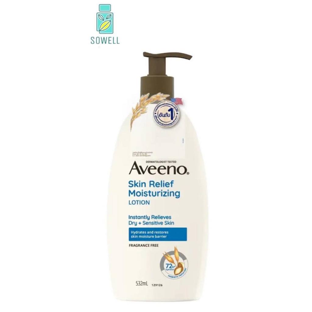 Aveeno skin relief moisturizing lotion 532ml
