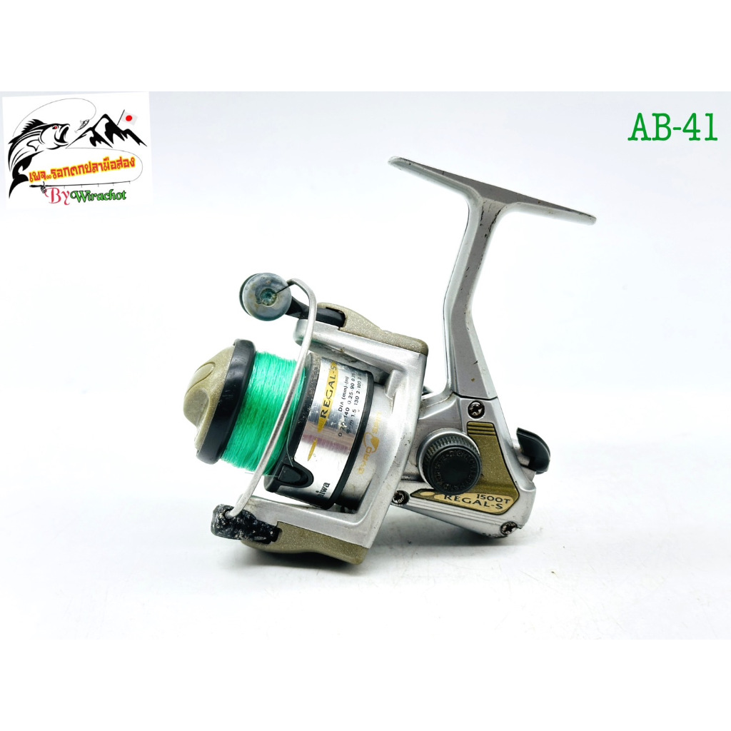 รอก รอกญี่ปุ่น รอกญี่ปุ่นมือ2 รอกตกปลา DAIWA (ไดว่า) Regal-Z-2500T