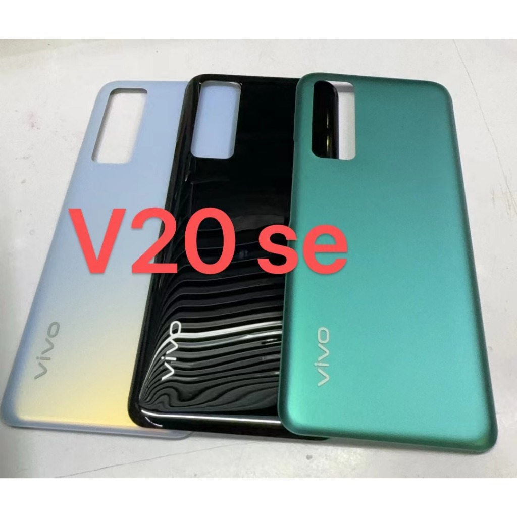 ใหม่ ฝาหลัง For VIVO V20 SE ฝาหลัง V20SE Back Cover Battery Glass - รูปที่ 2