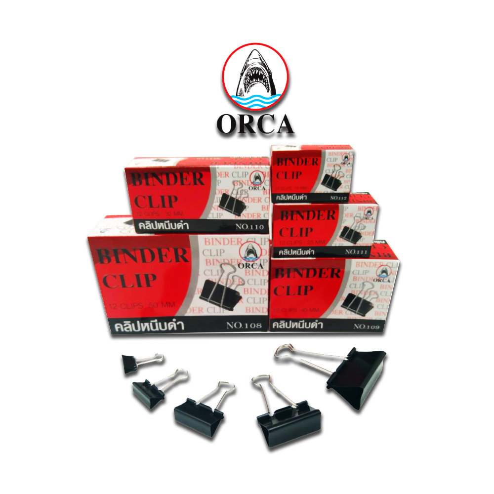 คลิปหนีบกระดาษ คลิปดำ อเนกประสงค์ วัสดุแข็งแรง หลากหลายขนาด Orca / กล่อง