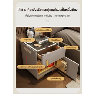 BAIERDI ตู้เซฟข้างเตียงอัจฉริยะตู้เซฟไม้เนื้อแข็งแบบชาร์จไฟได้แบบไร้สายพร้อมไฟUSBตู้เซฟขนาดเล็กน้ำหนักเบาตู้ข้างเตียงหรู