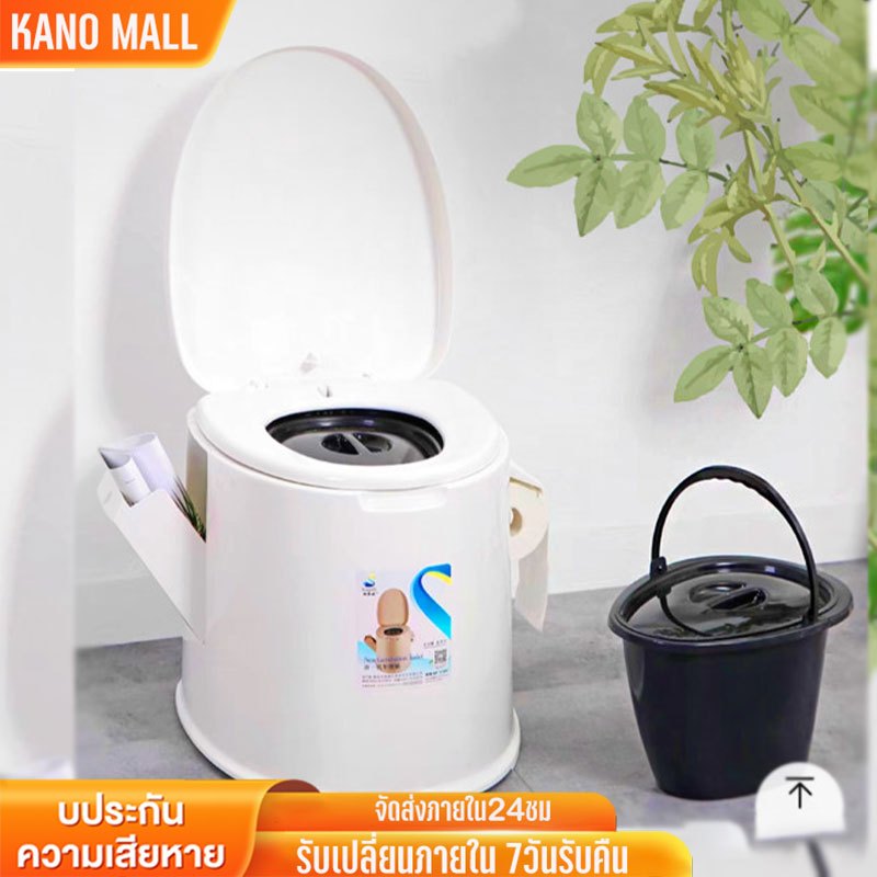 #KANO
#ส้วมเคลื่อนที่
#สุขาเคลื่อนที่
#ส้วมสำหรับผู้ป่วย
#สุขาสำหรับผู้สูงอายุ