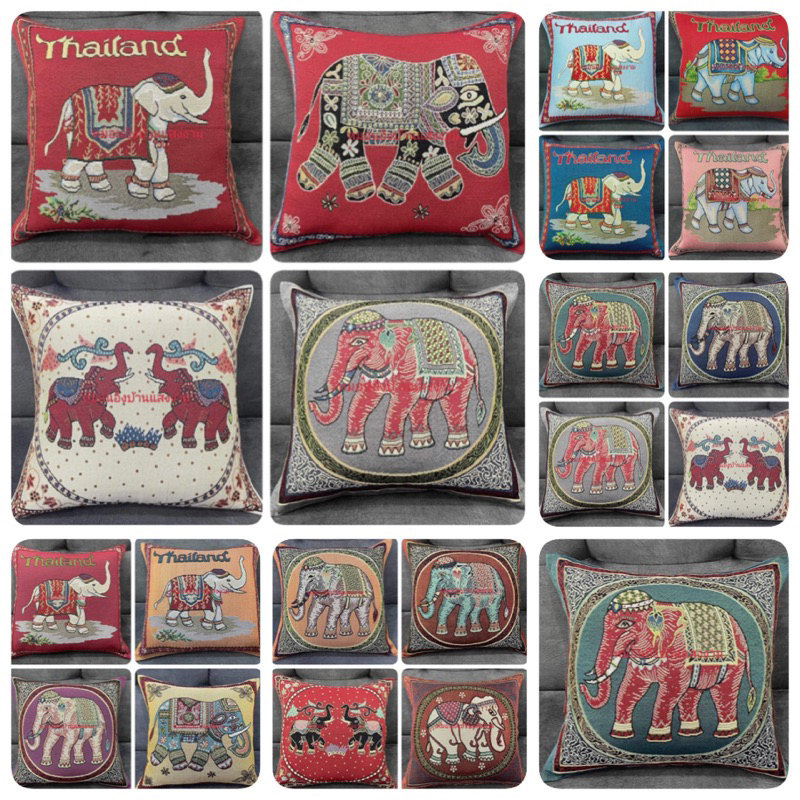 ปลอกหมอนอิง ขนาด 18x18 นิ้ว ด้านหน้าลายช้างผ้าทอเครื่องด้านหลังผ้าไหมจีน (ไม่รวมไส้หมอนอิง)