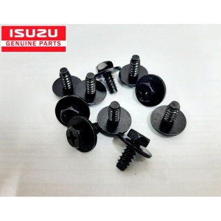 สกรูยึดซุ้มล้อ/คิ้วบังโคลน isuzu แท้ ราคา/ชิ้น