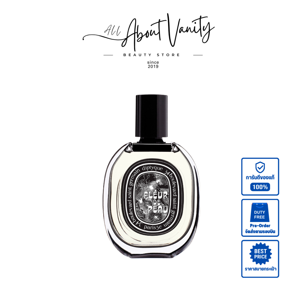 [พรีออเดอร์/พร้อมส่ง]DIPTYQUE Fleur de Peau Eau de Parfum 30ml แยกแพคคู่ ของแท้ ป้ายคิงพาวเวอร์