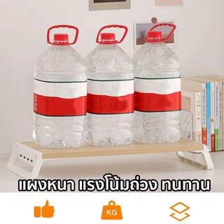 ที่วางจอคอม USB รับได้ 15 กก เชื่อมต่อฮาร์ดดิสก์ USB เมาส์ แป้นพิมพ์ ยูดิสก์ ฯลฯ ชั้นวางจอคอม ที่วางมอนิเตอร์ แท่นวางจอ