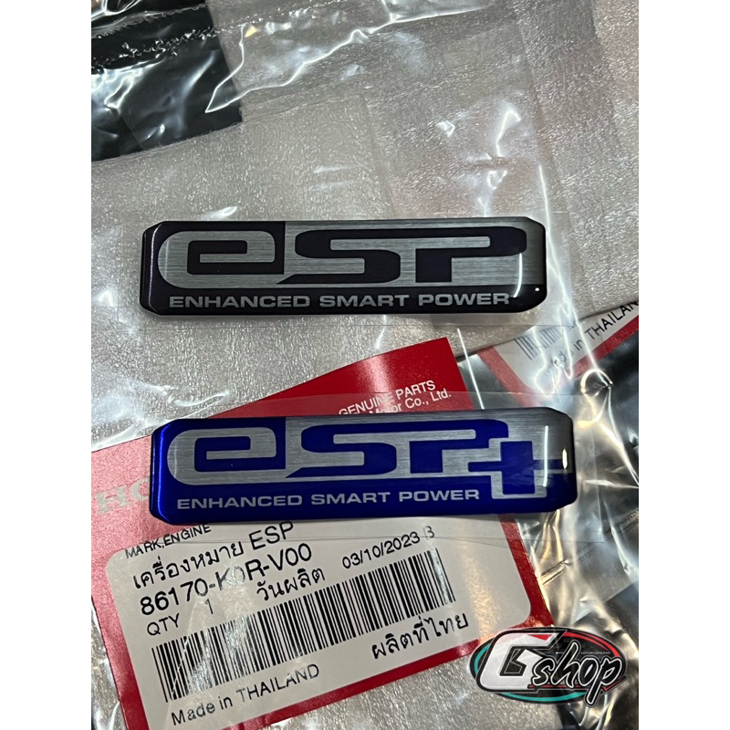สติกเกอร์ เครื่องหมายESP+ HONDAแท้ศูนย์ สีน้ำเงินสีดำ ตรงรุ่นแท้เบิกศูนย์100%