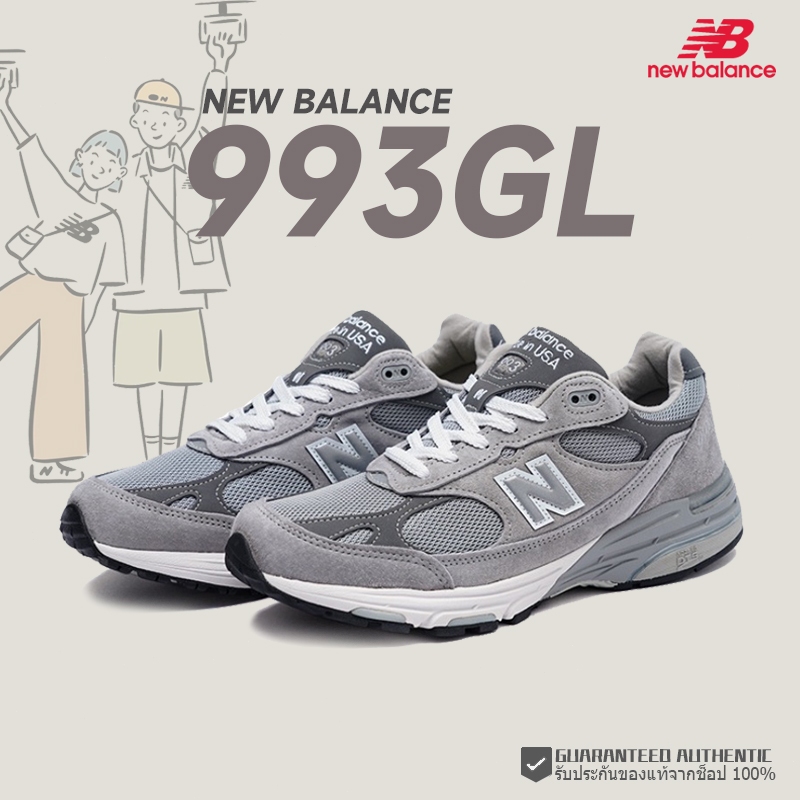 ของแท้100% New Balance 993 MR993GL คลิกสั่งเลยค่ะ รองเท้า