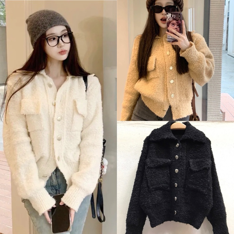 cadigan เสื้อกันหนาวไหมพรม