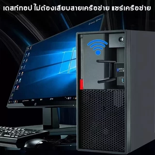 (5.0G-1300M)✨ตัวรับสัญญาณไวไฟ USB WIFI ดูอัลแบนด์ระยะไกล5.0G + 2.4GHz Speed1200Mbps USB3.0 ตัวรับสัญญาณไวไฟ