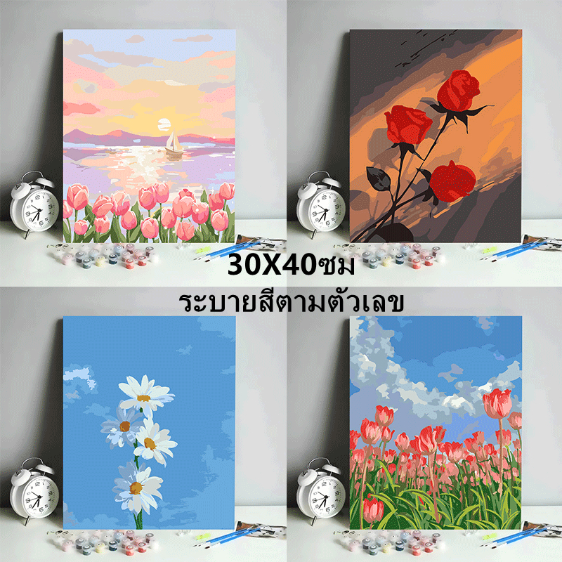 ภาพวาดดิจิตอลพร้อมกรอบ 30X40ซม จิตรกรรมดิจิตอล DIYภาพระบายสีตามตัวเลข ฝึกสมาธิ ของขวัญ