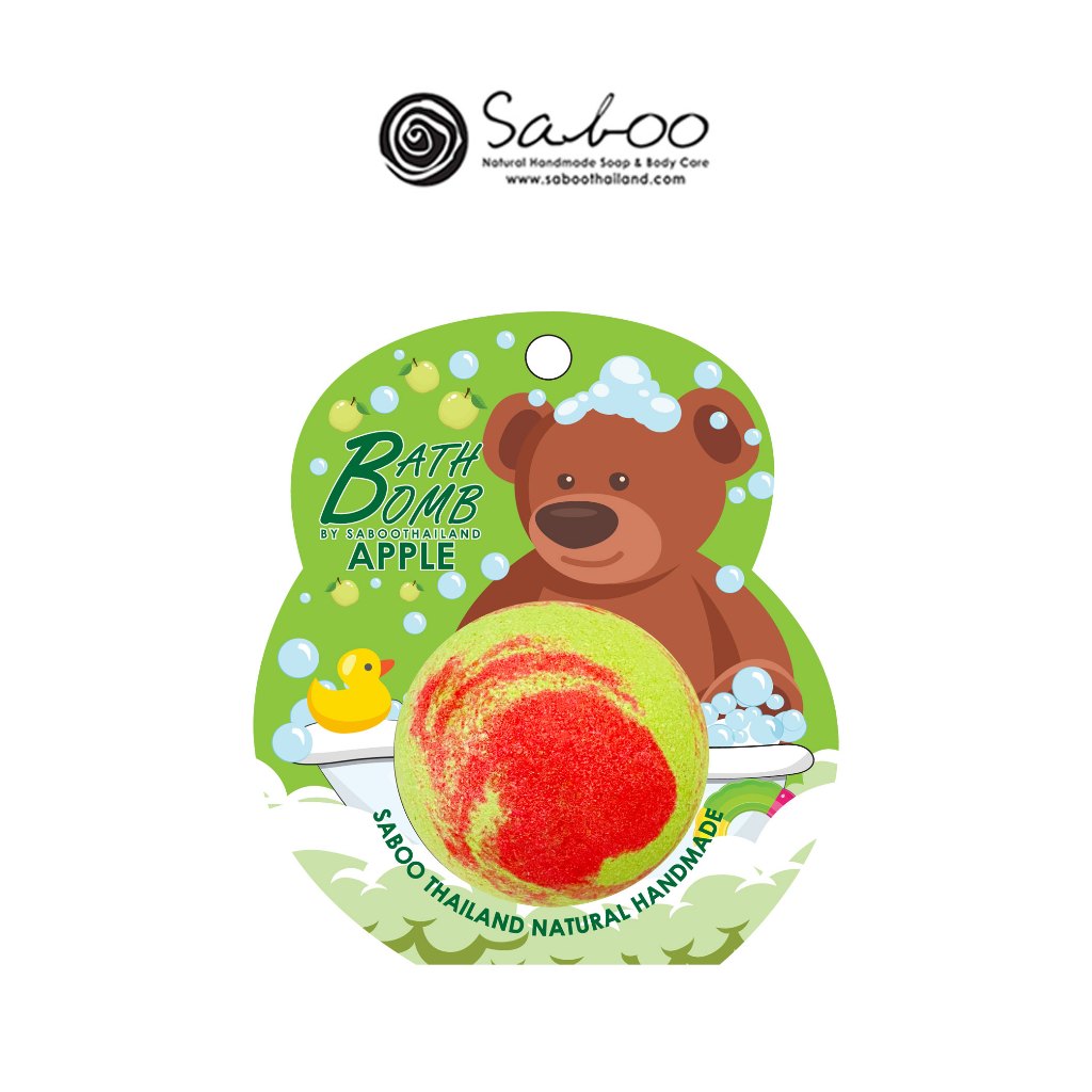 Bubble Bath Bomb And I - Bear