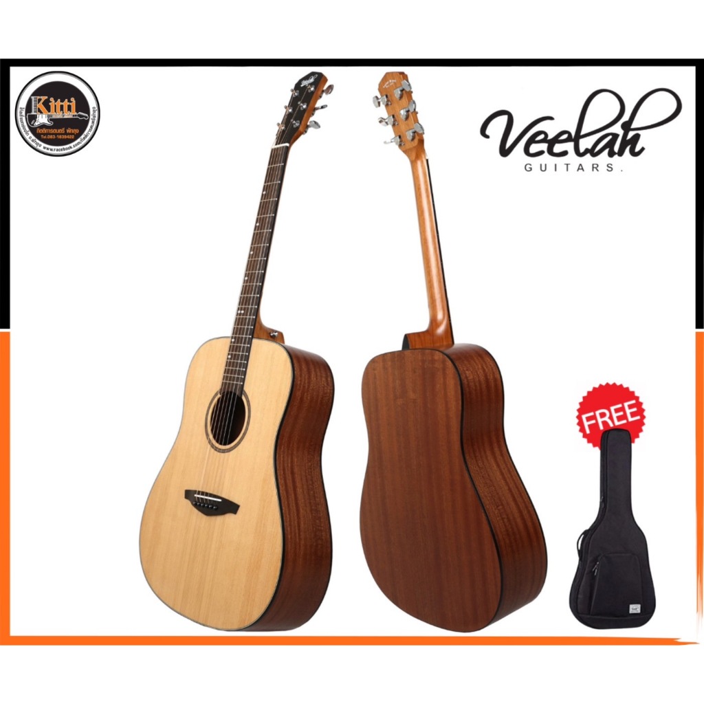 Veelah VDSM กีตาร์โปร่งไฟฟ้า Acoustic Guitar