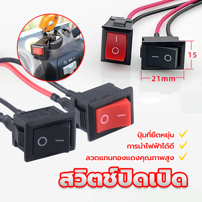 สายน้ำมัน PU  สายน้ำมันสี กับขนาด 1 เมตร /อะไหล่แต่งมอเตอร์ไซค์ ทนต ทนความร้อน ต่อต้านริ้วรอย ฝีมือดี กันน้ำ 100%