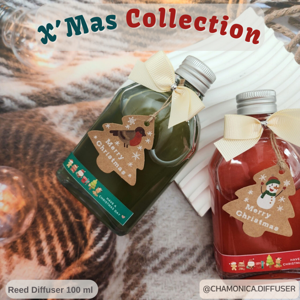 Perfume Wiz น้ำหอมปรับอากาศCollection Christmas  100 ml ของขวัญปีใหม่  ก้านไม้หอมกระจายกลิ่น เพิ่มบรรยากาศ Xmas Glitter