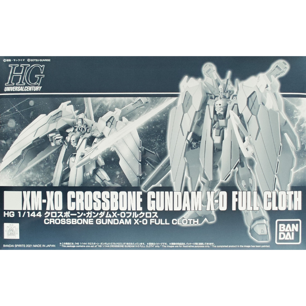 (พร้อมส่ง) HG 1/144 Crossbone Gundam X-0 Full Cloth