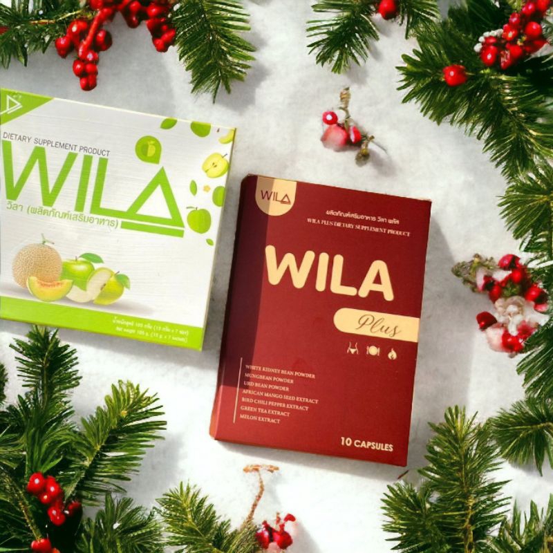 โปร 1 แถม 1ผลิตภัณฑ์เสริมอาหารวิลาพลัส WILA PLUS#wila3b #วิลา3บี #ลดน้ำหนัก#ดีท๊อกวิลา #วิลาไฟเบอร์สารสกัดจากผัก สบายพุง