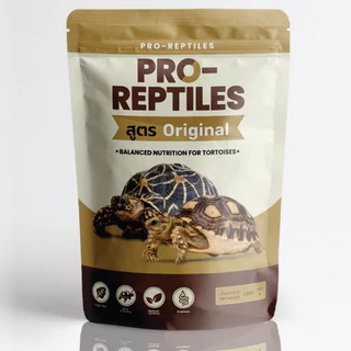 (พร้อมส่ง) Pro Reptiles อาหารเต่าบก สูตรOriginal, สูตรPremium ขนาด 1 กิโลกรัม  / สูตรJunior 400g.