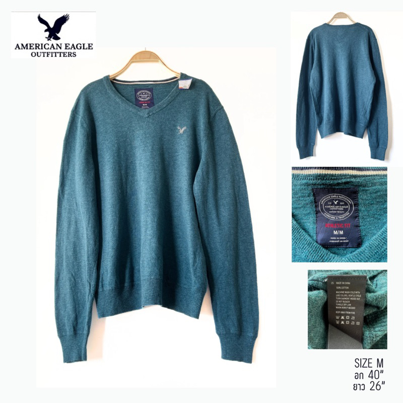 เสื้อสเวตเตอร์ไหมพรม AMERICAN EAGLE