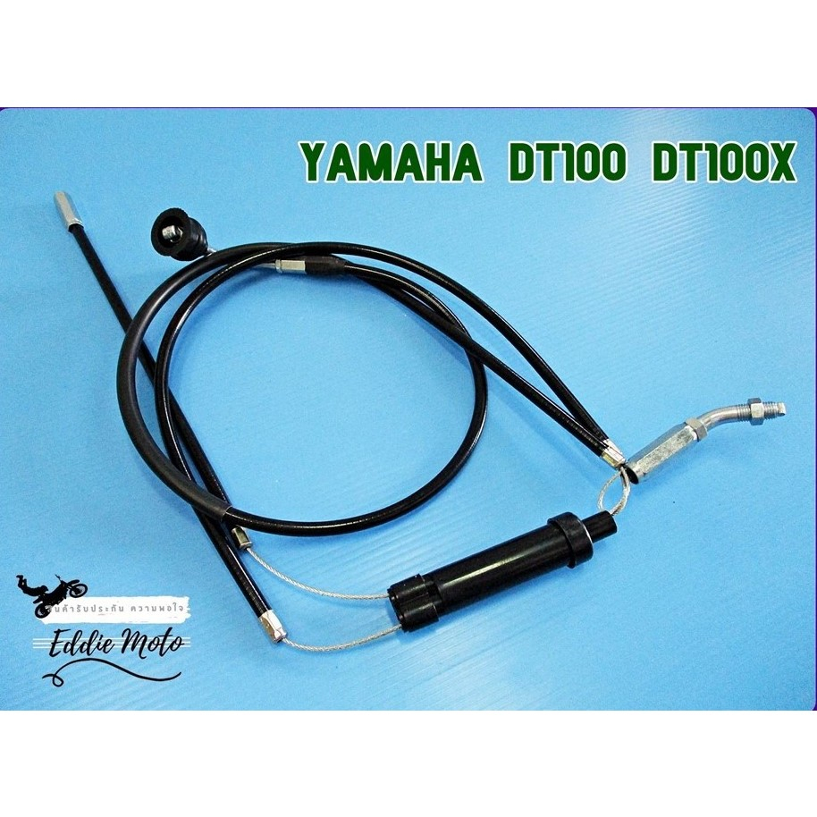 YAMAHA DT100 DT100X DT125 DT175 DR250 - THROTTLE CABLE // ชุดสายคันเร่ง