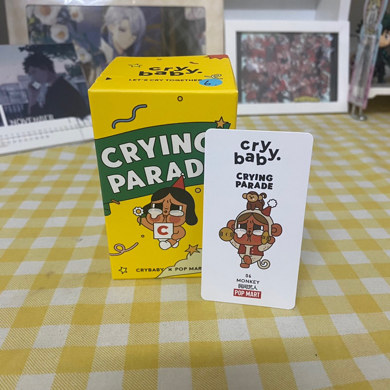 ⭐️ กล่องสุ่ม Cry baby : Crying Parade - monkey