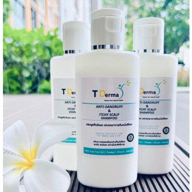 T Derma Anti-Dandruff & Itchy Scalp Shampoo  แขมพูขจัดรังแค และ คัน สูตรเข้มข้น(120ml) รังแค ลอก สะเก็ดเงิน เซบเดิร์ม
