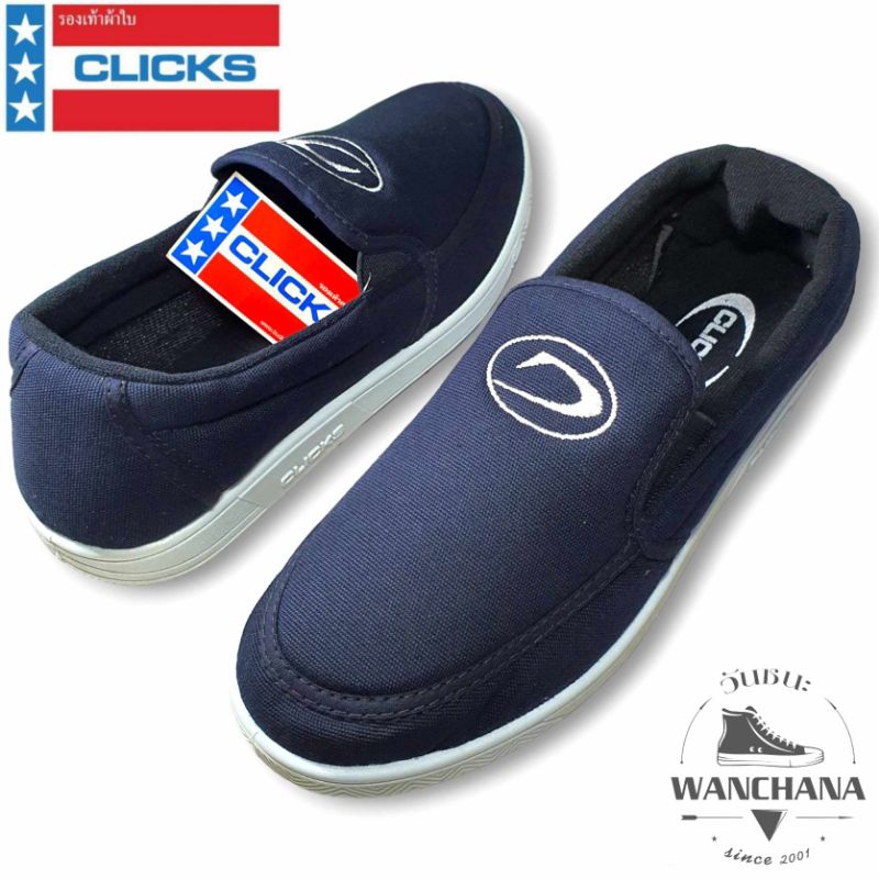 รองเท้าผ้าใบสวม CLICKS