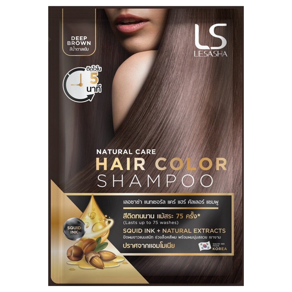 LESASHA Natural Care Hair Color Shampoo สี Deep Brown เลอซาช่า แนทเชอรัล แคร์ แฮร์ คัลเลอร์ แชมพู (แชมพูเปลี่ยนสีผม)